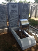 Headstone 15